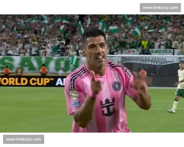 苏亚雷斯：世俱杯平局无碍积极评价，肯定球队拼搏精神