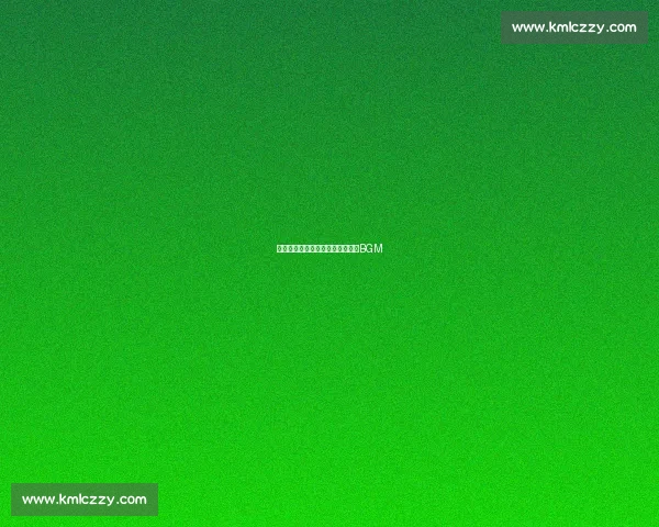 十佳球背景音乐:那些令人难忘的BGM